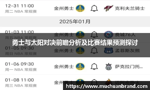 泛亚电竞官方网站