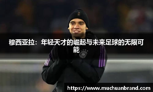 泛亚电竞官网