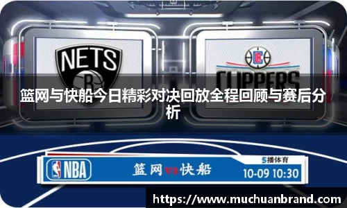 泛亚电竞官方网站