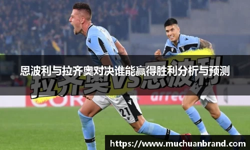 泛亚电竞官网