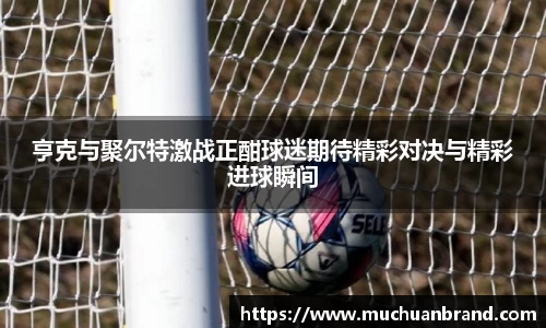 泛亚电竞官方网站
