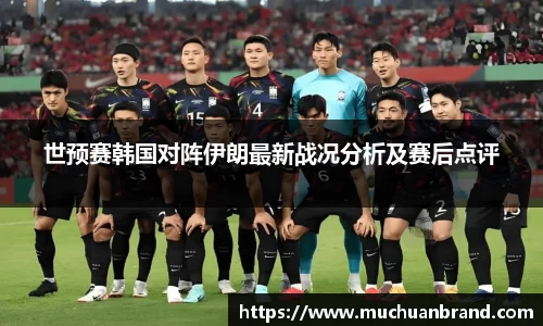 泛亚电竞官方网站