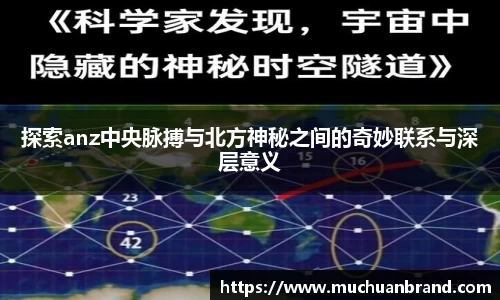 泛亚电竞app
