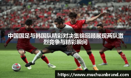 泛亚电竞官网