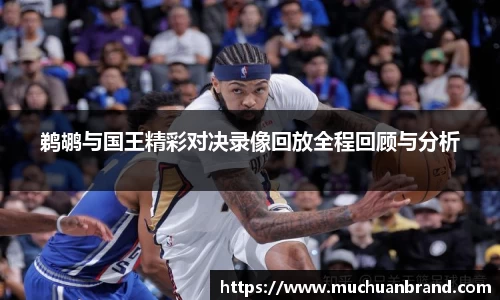 泛亚电竞官网