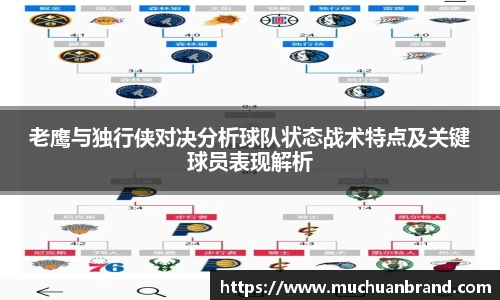 泛亚电竞app