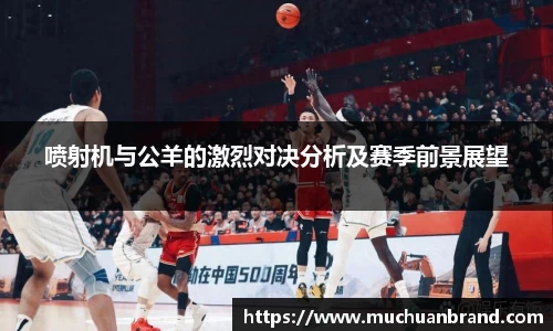 泛亚电竞官方网站
