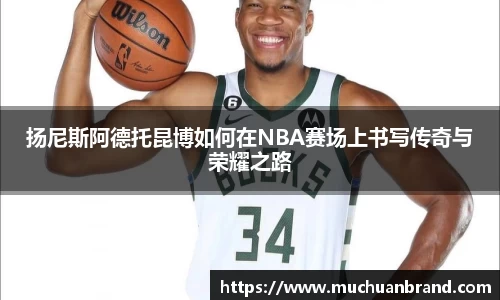 泛亚电竞官网