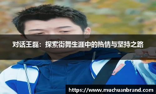 泛亚电竞官网