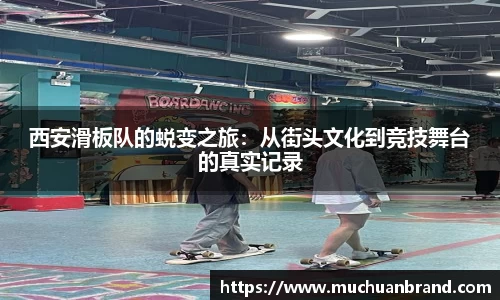 泛亚电竞官网