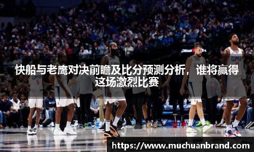 泛亚电竞官方网站