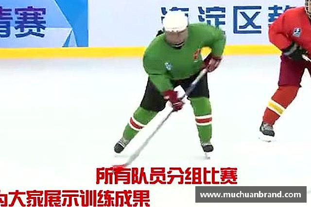 发现泛亚电竞